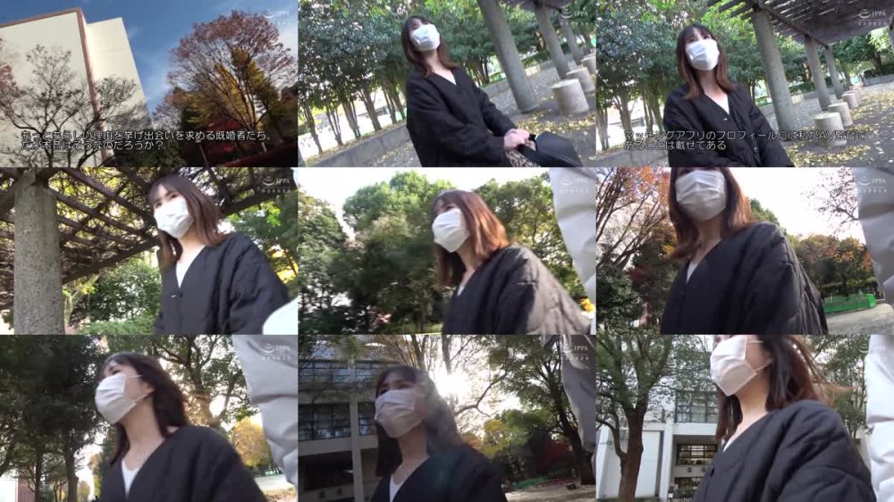 +++ [FHD] C-2928 既婚者マッチングアプリ07