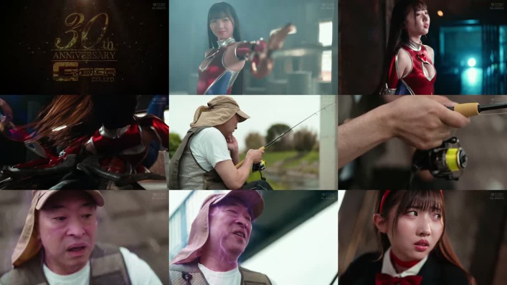 +++ SPSD-97 究極怪人開発計画アングラー怪人ボーズーVSコスプレイダー 巴ひかり