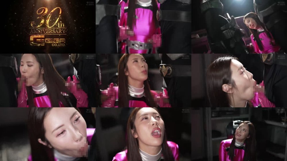 +++ SPSD-96 愛のヒロインデイトナピンクVS童貞怪人レイヤード 水端あさみ