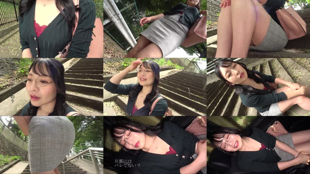 +++ [FHD] WCX-012 インラン潮吹きマゾ巨乳 梶原聡子