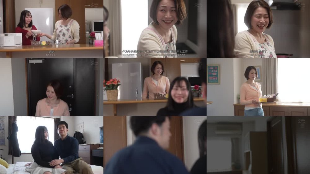 +++ [FHDC] ROE-399 最愛の娘の彼氏と、大痙攣エビ反り性交に溺れた私。 友田真希