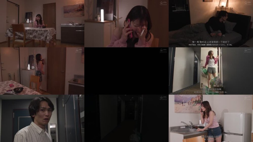 +++ [FHDC] MKMP-671 元ヤン妻痙攣イカセ 絶倫クズ旦那と別れて欲求不満ボディは隣に住んでるうるさい若い男に即堕ち！！乳首をこねくりまわされ、若いチ〇ポでデカ尻をピストンされ、何度もガクブル絶頂！！ 新村あかり