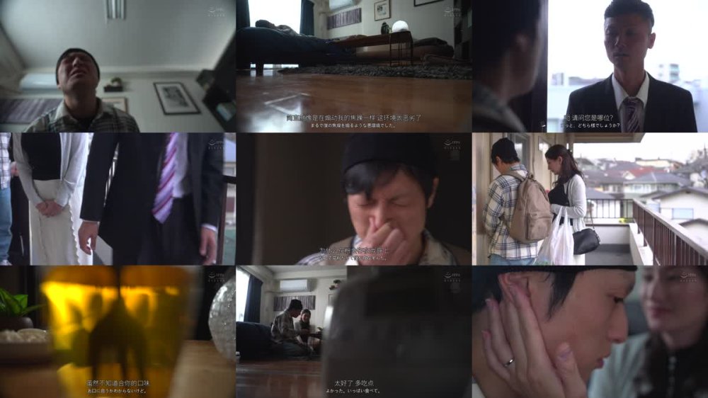 +++ [FHDC] JUR-486 甘い囁きに流されるまま、僕は大学を留年するまで、人妻との巣篭もりSEXに溺れて…。 木村玲衣