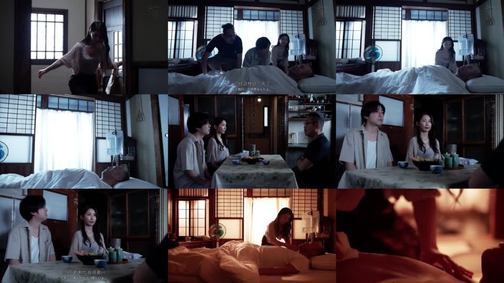 +++ [FHDC] JUR-468 私の骨の芯まで吸い上げる、祖父のすっぽんベロキス。 京香栞