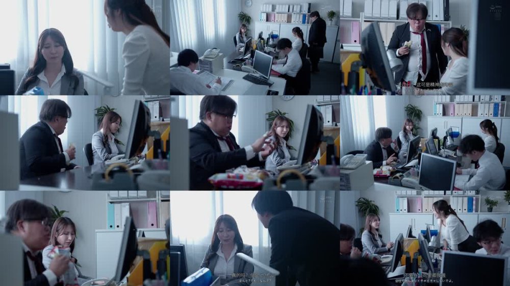 +++ [FHDC] JUR-467 大嫌いな男と無理やりだいしゅきホールドさせられて…。 日下部加奈