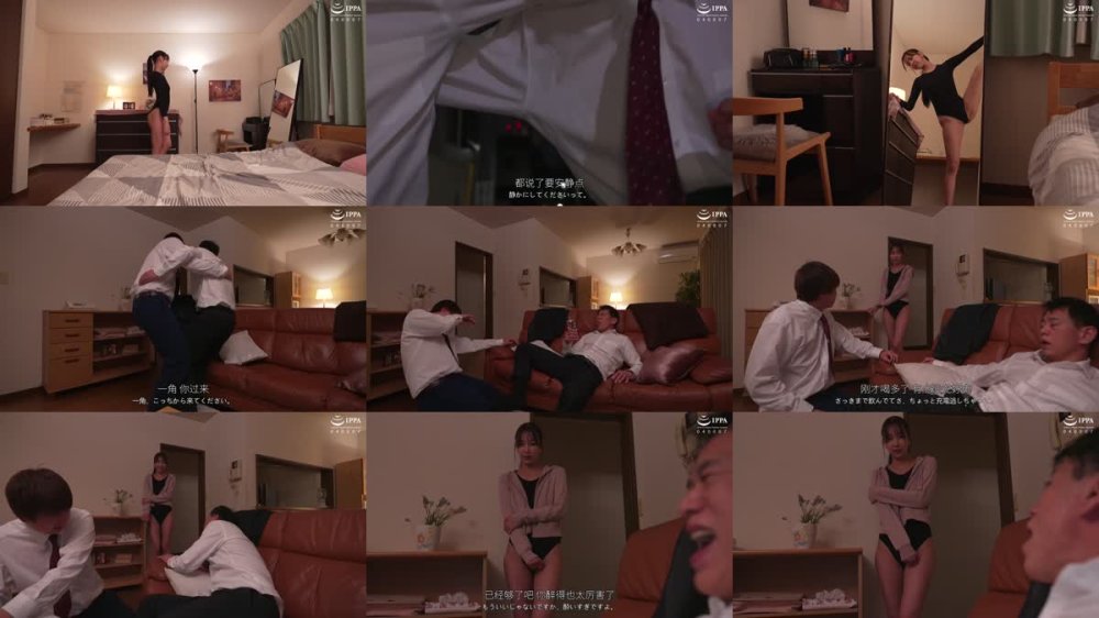 +++ [FHDC] FOCS-272 大っ嫌いな旦那の上司に犯●れ続けた7日間 バレエ講師の180度開脚ボディをハメ倒してエビ反り絶頂 NTR中出しルームツアー10発 森あやみ