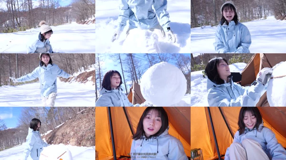 +++ [FHDC] OAE-291 裸神 瀬戸環奈