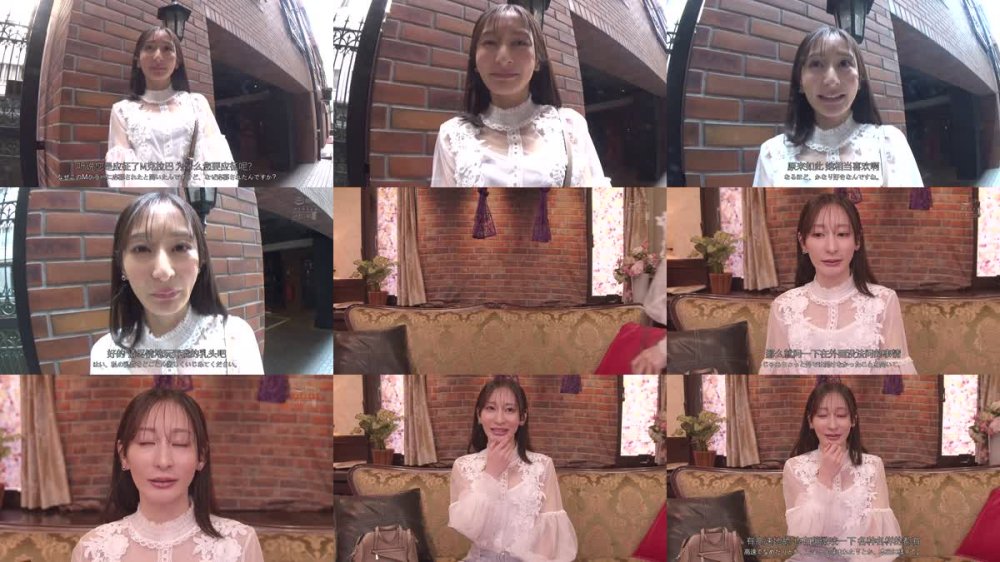 +++ [FHDC] MISM-403 鍛え抜かれた至高の乳首 乳頭渦巻く黄金の螺旋 足立友梨