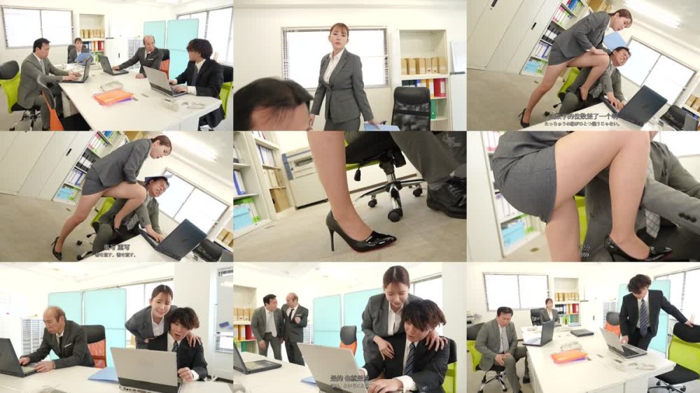 +++ [FHDC] GVH-782 おしっこ飲ませるのが大好きなドSな女上司の聖水調教 配属ガチャでドM堕ちさせられた僕 波多野結衣