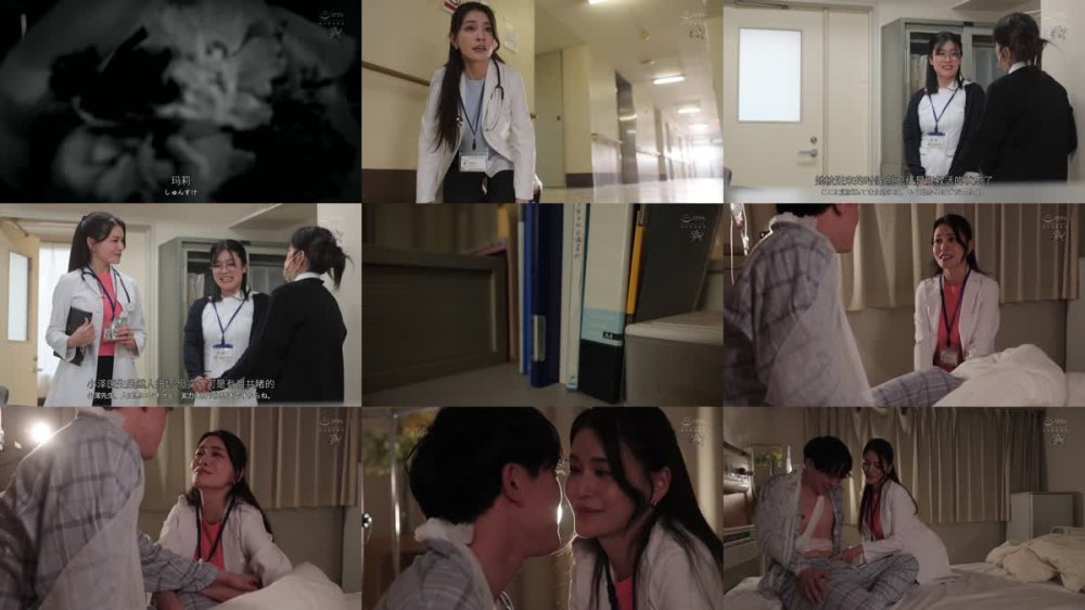 +++ [FHDC] DASS-720 大嫌いな同僚に勝負で敗け試験運用中の媚薬で全身性感帯にされ失禁絶頂を繰り返す女医。 橘メアリー