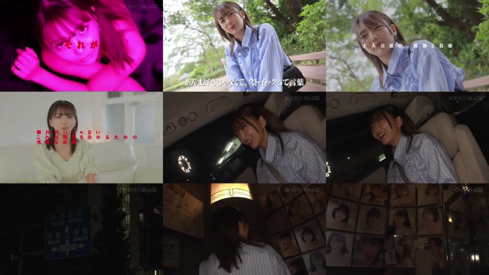 +++ [FHD] START-413 30発中出し大乱交！ノンストップ・ノーカットで30本のチ●ポを滅多挿し＆ぶっかけ！ 星乃莉子