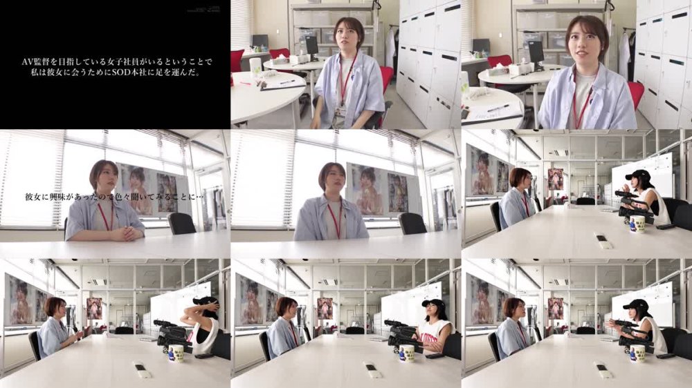 +++ [FHD] SDJS-333 SOD女子社員卒業作品 スぺレズ65発ぶっかけ 笑顔でごっくん退社 新田好実×二葉エマ