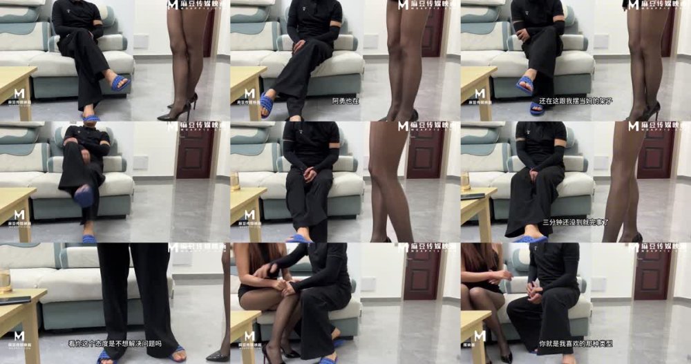 +++ M-199 強姦小媽在房間裡追著操死活不肯強行內射