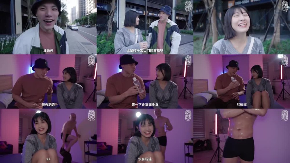 +++ XB-806 水嫩嫩美女淫色溼溼油亮亮潤滑大作戰