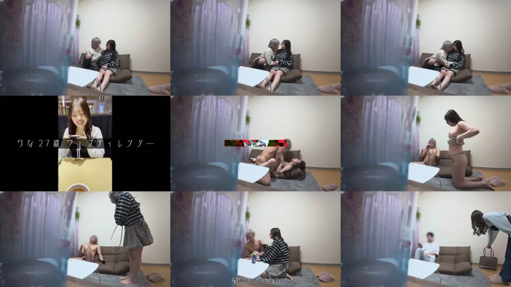 +++ [FHD] 348NTR-085 【NTR】「あっちの部屋で彼氏寝てるから」って同じ家の中でNTRチ●ポ懇願www バレたらヤバすぎな空気にマ●コぬるぬるブーストwww 彼氏トラウマになるわこんなんw