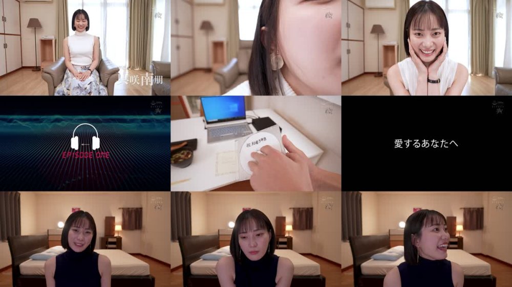 +++ [FHD] CKCK-009 情けなく歪んだ性癖の貴方が悪いんだからね。僕を突き刺すように彼女の心の声が聞こえる悔シコNTR 美谷朱音