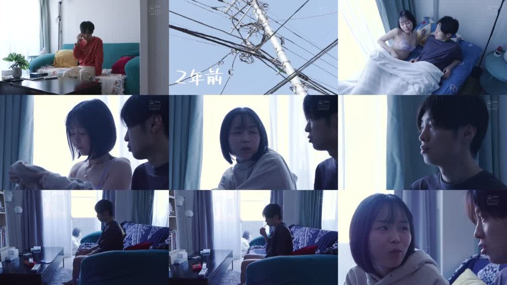 +++ [FHD] CKCK-012 「俺って、なつの所有物？」君が僕のモノにならないとわかっていても、僕は君に支配されているーーー。寂しくなると都合良くカラダを求めてきた友達以上、恋人未満だった君とすべてを犠牲にしてまで、けものがった一生消えることのない青春タトゥー ひなたなつ