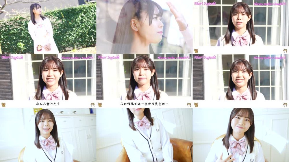 +++ [FHD] MARAA-213 杉咲あか里 園児たちにはナイショだよ！