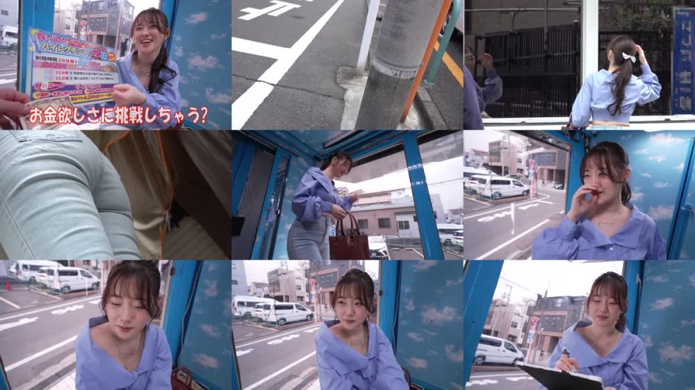 +++ [FHD] TOTTE-254 マジックミラー号ハードボイルド 街行く女子大生がハイレグの食い込みでチ〇コガード！ハイレグチンマン攻防チャレンジ！ 何度もモリマン クリ擦れでぬれぬれ羞恥！緩んだマ〇コにデカチン即挿入の罰ゲーム！！～ミレイ（メイリン）ちゃん編～