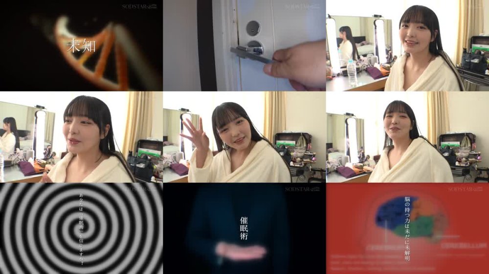 +++ [FHD] START-384 痙攣トランス状態！エビ反り絶頂開発ドキュメント！！【豹変・崩壊・覚醒】子宮高感度イキ過ぎSPECIAL 恋渕ももな