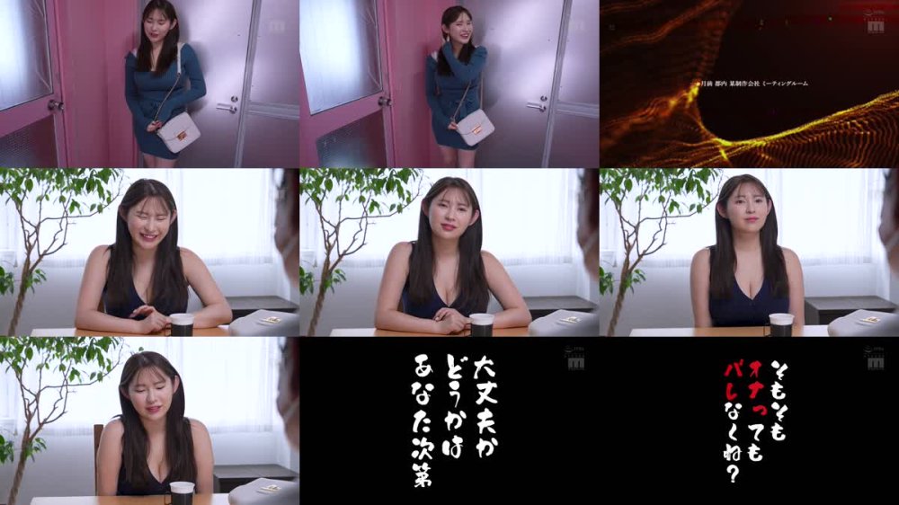 +++ [FHD] MIDA-359 五条恋 MOODYZ情熱移籍 禁欲30日後に解禁中出し