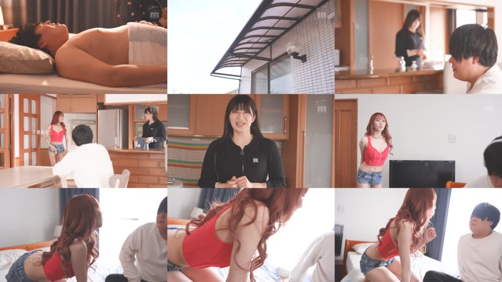 +++ [FHD] MIAB-545 「お漏らし射精なら浮気じゃないっしょ？」彼女のギャル妹にSEXの相談したら早漏チ○ポを弄ばれ絶頂感おあずけルーインドオーガズムで射精調教させられた。 斎藤あみり