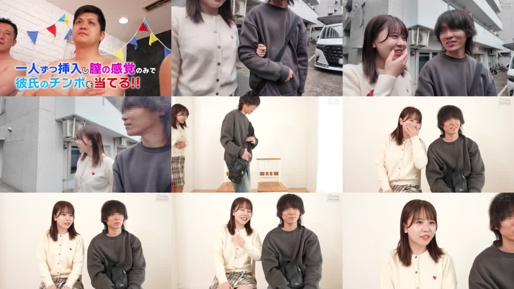 +++ [FHD] DVMM-297 一般男女モニタリングAV 大学生カップル限定「壁尻クイズ！彼氏のチ○ポ何本目？」にデカ尻女子大生が挑戦！形・大きさの異なるフル勃起チ○ポで膣奥を刺激されイキ潮噴射が止まらない！彼氏の目の前で生中出し！