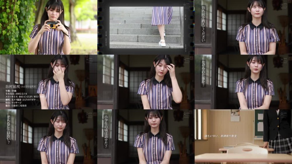 +++ [FHD] CAWD-879 kawaii史上最もシャイなヒロイン 脱ぎます。 谷村凪咲