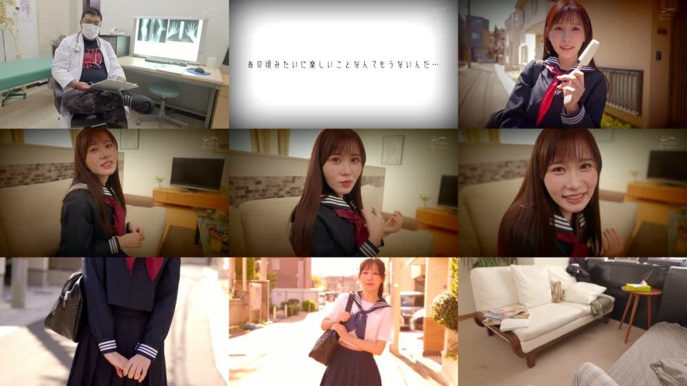 +++ [FHD] WAAA-570 ずっと勃起してるボクを心配してジュポフェラ介抱と汁ダク口内射精で何度も受け止めてくれる巨乳の幼馴染に恩返し生ハメ20発 五日市芽依