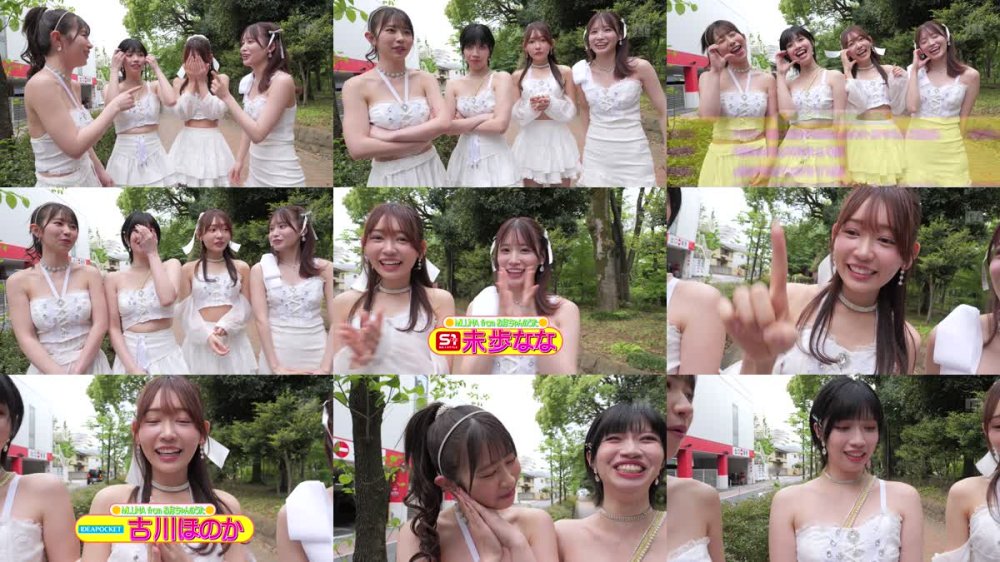 +++ [FHD] MIRD-264 アイドルハーレム超SUPER 囲まれ、挟まれ、同時に責められお宅スケベ訪問デリバリーSEX 【MOODYZ創立25周年記念】 葵いぶき 石原希望 未歩なな 古川ほのか