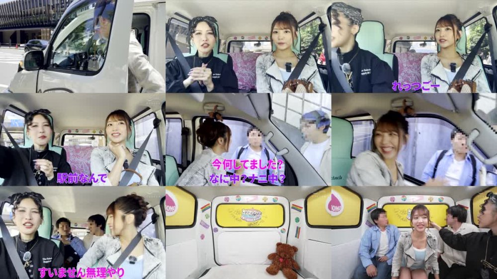 +++ [FHD] YMDD-466 ヤリマンワゴンが行く！！ハプニング ア ゴーゴー！！木下ひまりとリズの珍道中 業界最高水準美女がウブな素人男子と子宮一撃ゴムなしカーセックス！