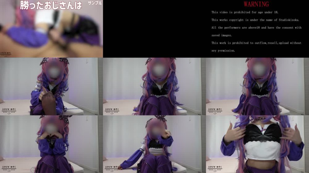 +++ FC2-PPV-4775289 【コスパイズリ】Vtuberヴ〇ヴィ(レア)Icupさほちゃん足コキで雑魚ちんぽ大きくなった方が褒美の中出し