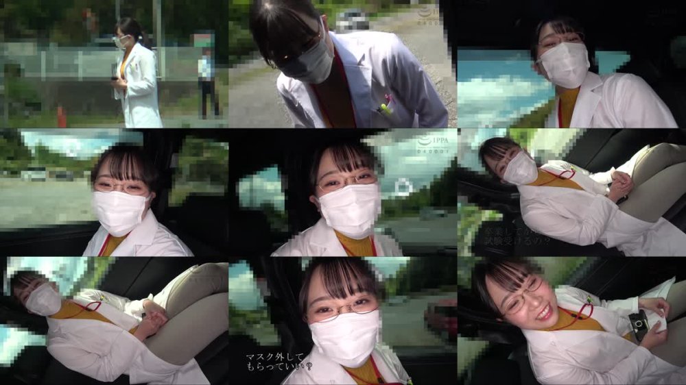 +++ [FHD] GSY-035 デカ乳首のドM薬剤師さん 狩集留美