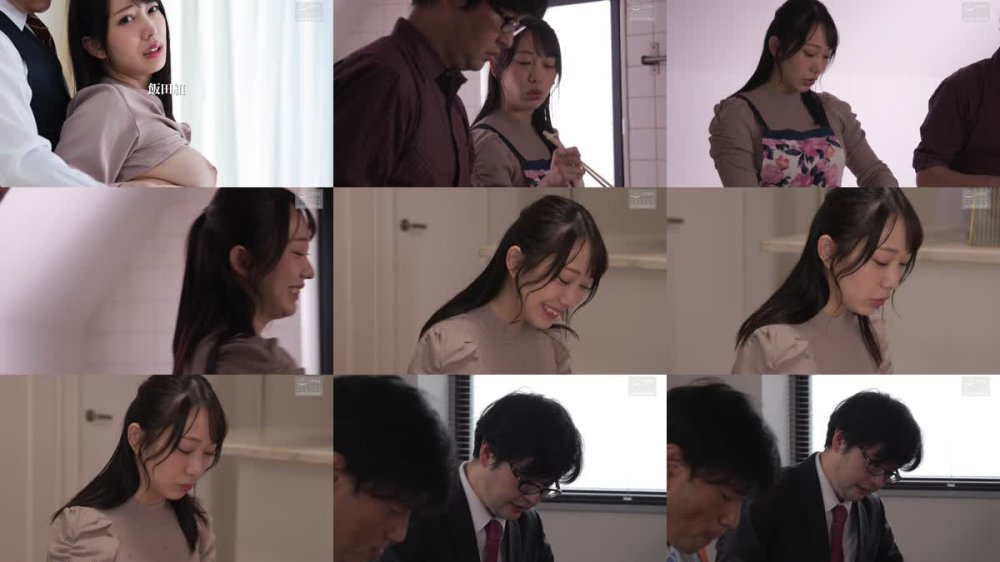 +++ [FHD] NAGST-014 【配信限定】見事なボディがたまらない！弥生みづき ベスト