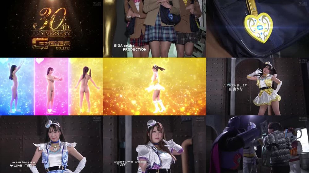 +++ SPSD-73 スパークルスターメルピュア！ 儚く消える星の輝き