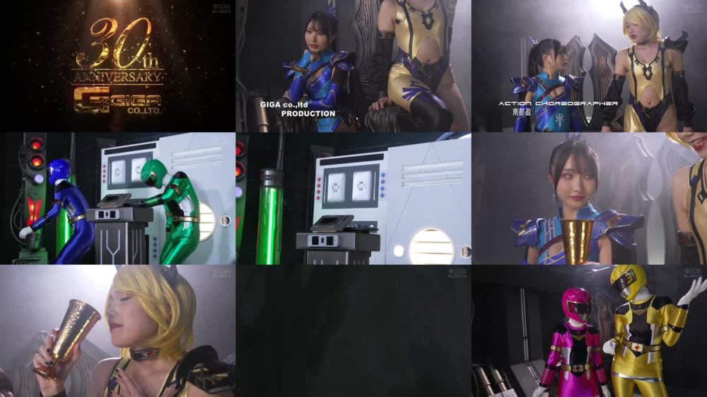 +++ SPSD-81 救星戦隊ワクセイバー スペシャル 第7話 ハイプとグーの妖しい秘策