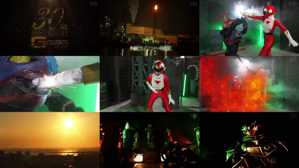 +++ SPSE-04 特防戦隊ダイナレンジャー フェニックス 精神支配計画 宇流木さらら