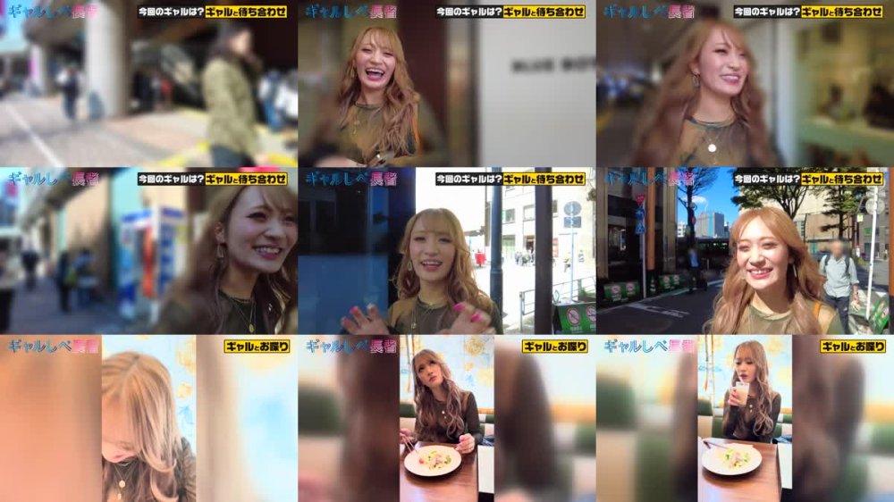 +++ [FHD] 390JAC-224 【ばりカワイイっ！レベチなイキっぷり！！福岡出身・美乳&ぷりケツ白ギャル】見せブラ上等なキレイ系白ギャル・れなぽちゃんと恵比寿で待ち合わせ！擦れてない愛嬌マシマシの家庭的なギャップと止まらない爆潮連発がたまりません…！博多弁やけんエロさ万倍ギャルとめちゃくちゃにヤル！！！ 【ギャルしべ長者101人目 れなぽちゃん】