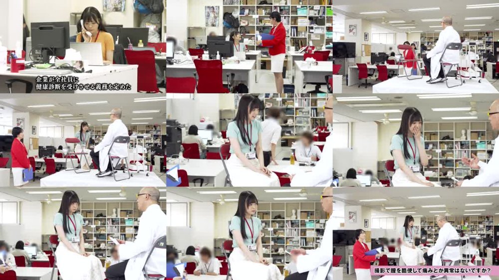 +++ [FHD] SDJS-332 平日のオフィスで大公開ドクハラ健康診断 宣伝部 松永あかり