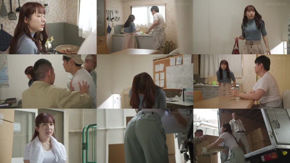 +++ [FHD] START-385 配送中NTR 既婚ベテランドライバーの配送に付いて回るうち車中でおそわれてしまった新婚人妻 矢埜愛茉