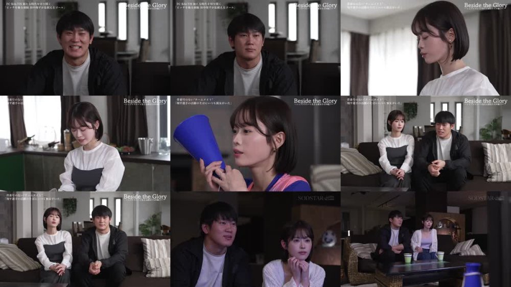 +++ [FHD] START-406 遠征中NTR サッカー選手の美人嫁がチー牛義兄にこっそり種付けされていたワンシーズン MINAMO