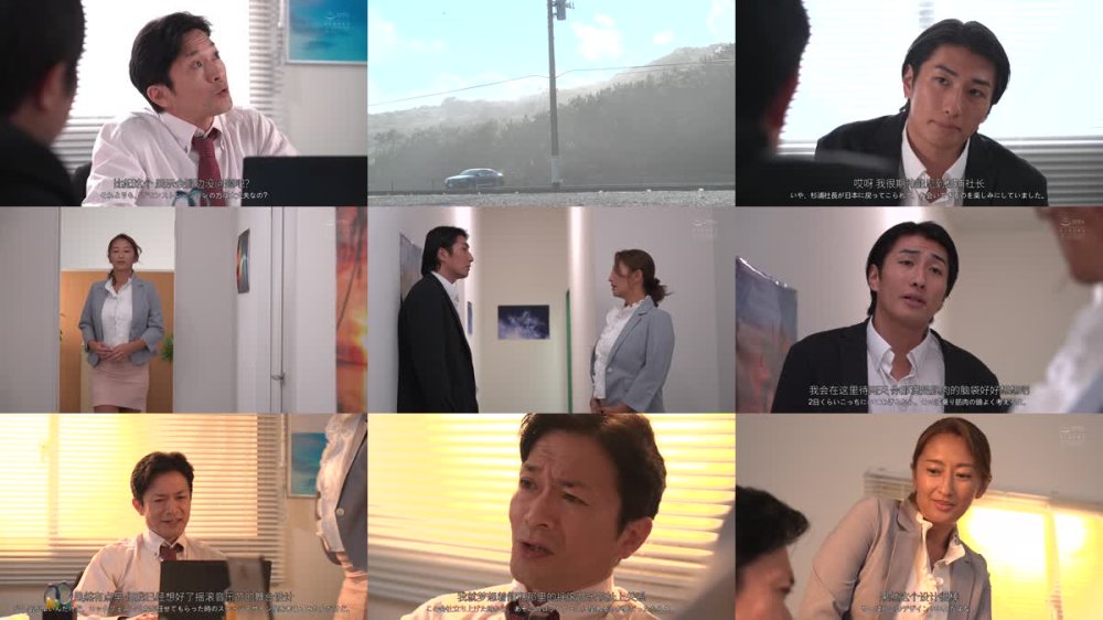 +++ [FHDC] SAME-168 私を犯した大嫌いな男の、あの腰使いが忘れられなくて… 吹石れな