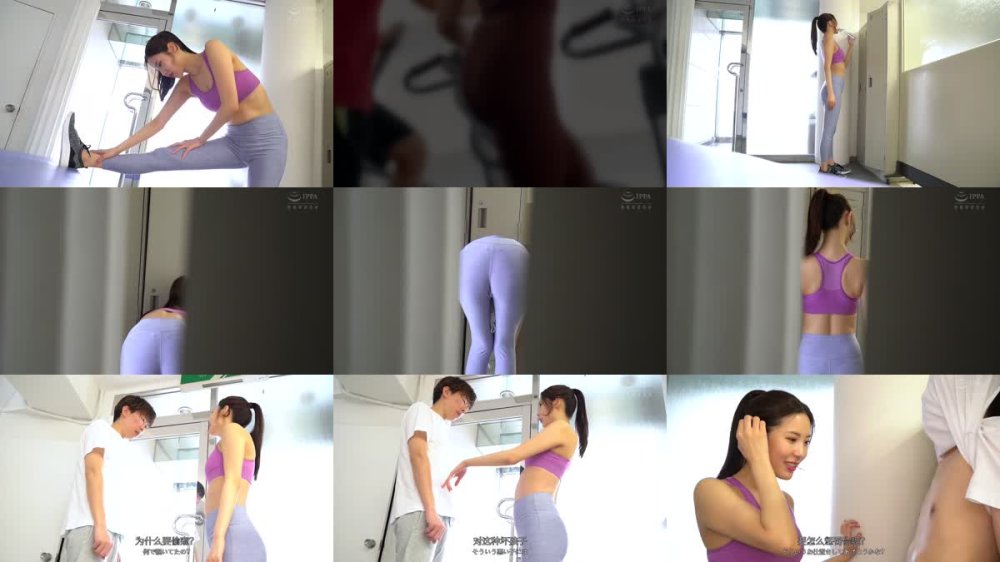 +++ [FHDC] MOPT-048 M男は拘束される生き物。痴女の拘束、Mスイッチ。水端あさみ