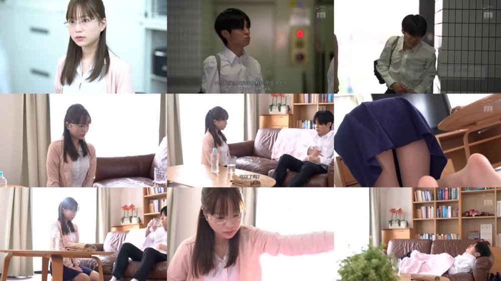 +++ [FHDC] MIDA-352 地味メガネな天宮先生が豹変。放課後から朝まで何度も生ハメ発情セックスしてしまった女教師中出し性欲モンスターな天宮先生とボク…。 天宮花南