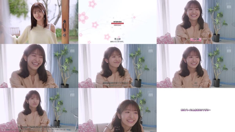 +++ [FHDC] MIDA-340 ぜーんぶ初体験！！セックス開発4本番Special！！ 川口桜