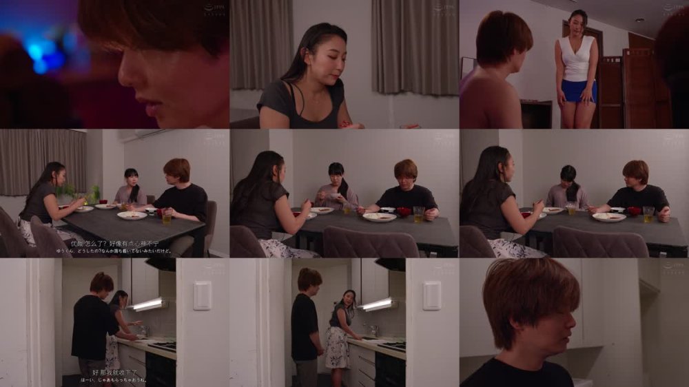 +++ [FHDC] HZGD-319 嫁が妊娠中でエロありメンズエステに行ったらまさかのお義母さん登場…お互い気まずかったけどエロ過ぎて中出し本番しちゃいました！それから嫁のいない隙にヤリまくってます… 本真ゆり