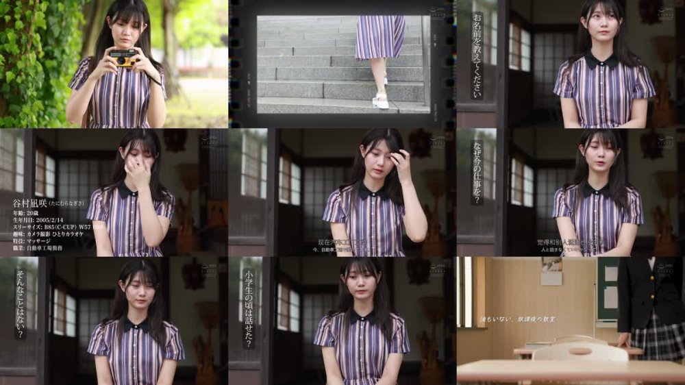 +++ [FHDC] CAWD-879 kawaii史上最もシャイなヒロイン 脱ぎます。 谷村凪咲