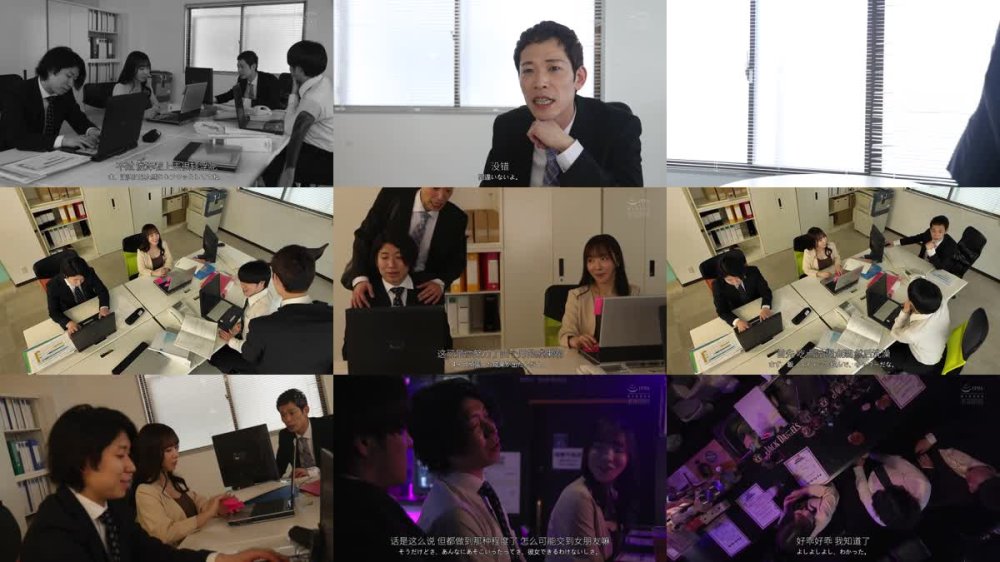 +++ [FHDC] YUJ-048 毎日君の事を1分間だけ寸止め焦らししてあげる。 海老咲あお