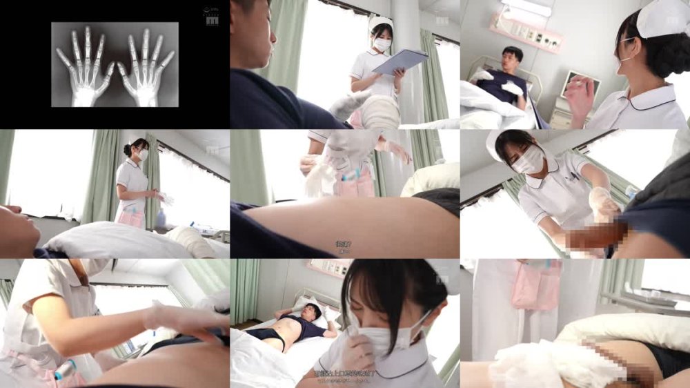 +++ [FHDC] MIAB-544 潔癖ナースに性処理を頼んだら…キモがられ、罵倒されながら毎日10発、業務的に抜いて頂ける事になったボクの入院生活 倉木しおり