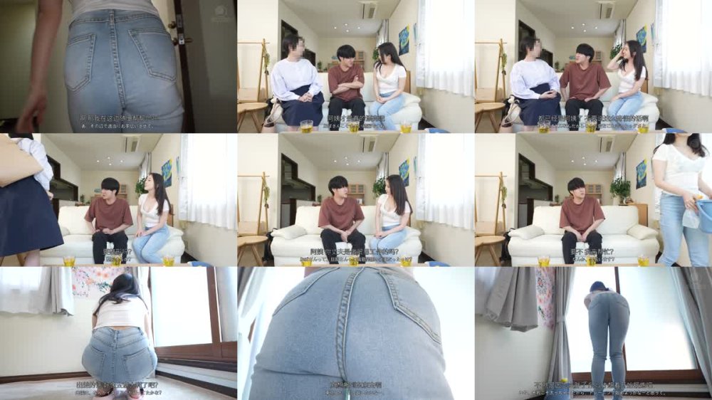 +++ [FHDC] LULU-400 旦那が出張中、2人きりの自宅で欲求不満なデカ尻叔母の無自覚ケツ挑発に再精通させられ即ハメでケツ肉を揺らしたら返しの膣圧イキ締めSEXで何度も中出し金玉搾りされバキュームお掃除ま○こで最後の一滴まで吸い尽くされた。 月野かすみ